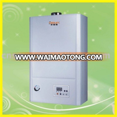 China Smales CE Standard Wall-hung Gas Boiler Water Heater (JLG20-B02C) export to Russia, Uzbekistan