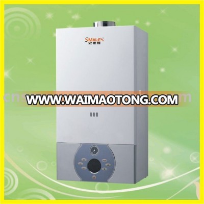 China Foshan CE Wall-mounted Gas Boiler Gas Water Heater (JLG26-BV6V) best seller in Russia, Azerbaijan, Kazakhstan